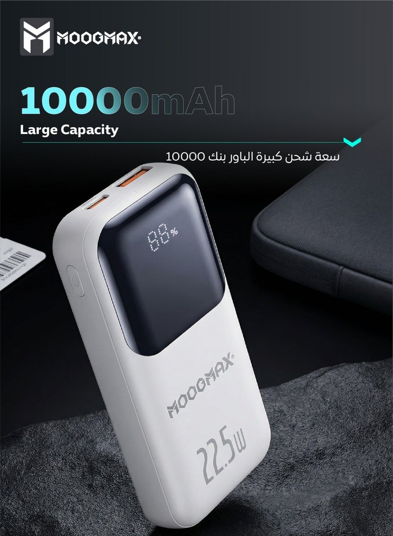 موجماكس بطاريه متنقله باور بنك بسعة 10000 مللي امبير، شاحن متنقل بشاشة عرض رقمي وبقوة شحن 22.5واط، باور بانك مميزة بالحجم الأصغر عالميا وبكيبلان مدمجان الأول من النوع لايتنينج والأخر تايب سي وبمخرجين لشحن الأول USB-A والأخر Type-C - Image 3